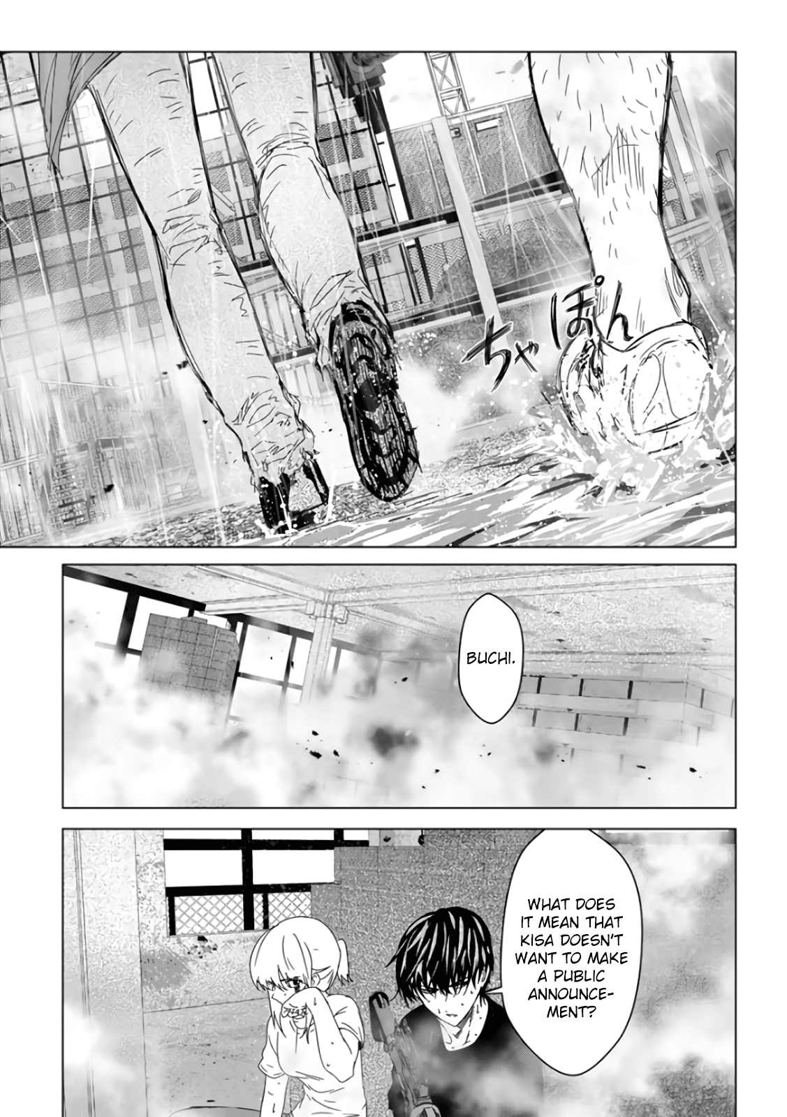 Unemployed Concentration Camp Chapter 29.1 - Page 58