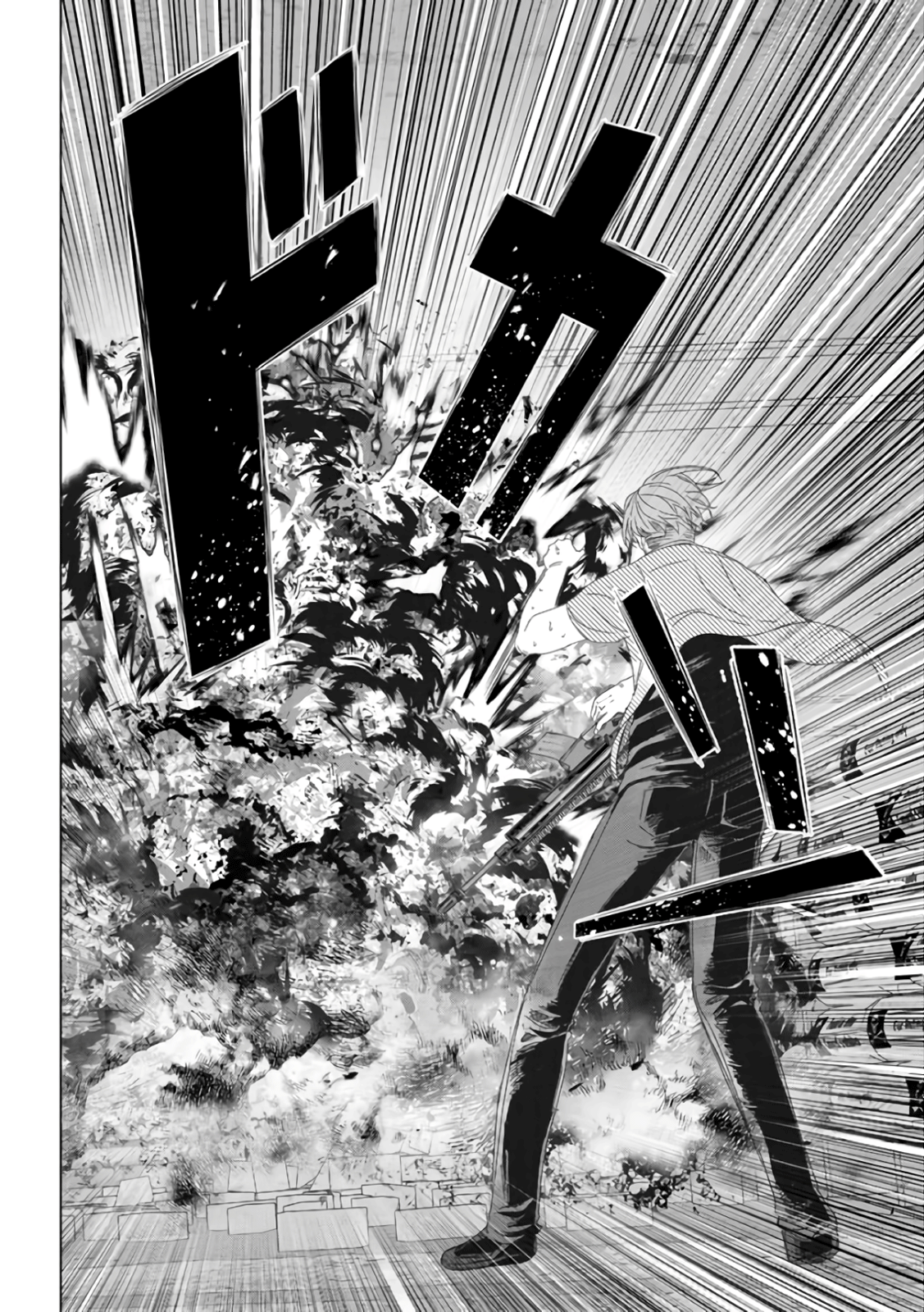 Unemployed Concentration Camp Chapter 29.1 - Page 73