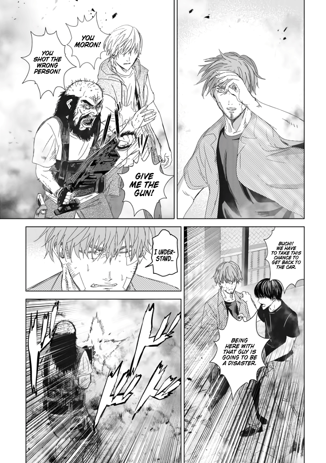 Unemployed Concentration Camp Chapter 29.1 - Page 74