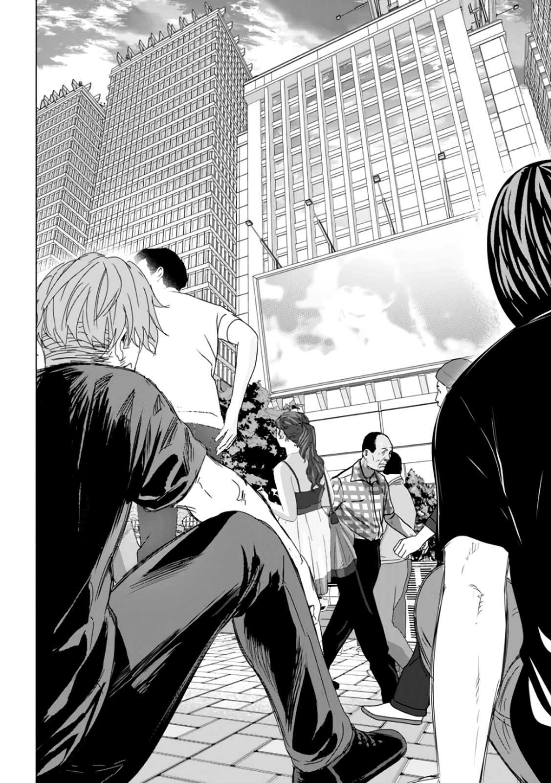 Unemployed Concentration Camp Chapter 29.1 - Page 84