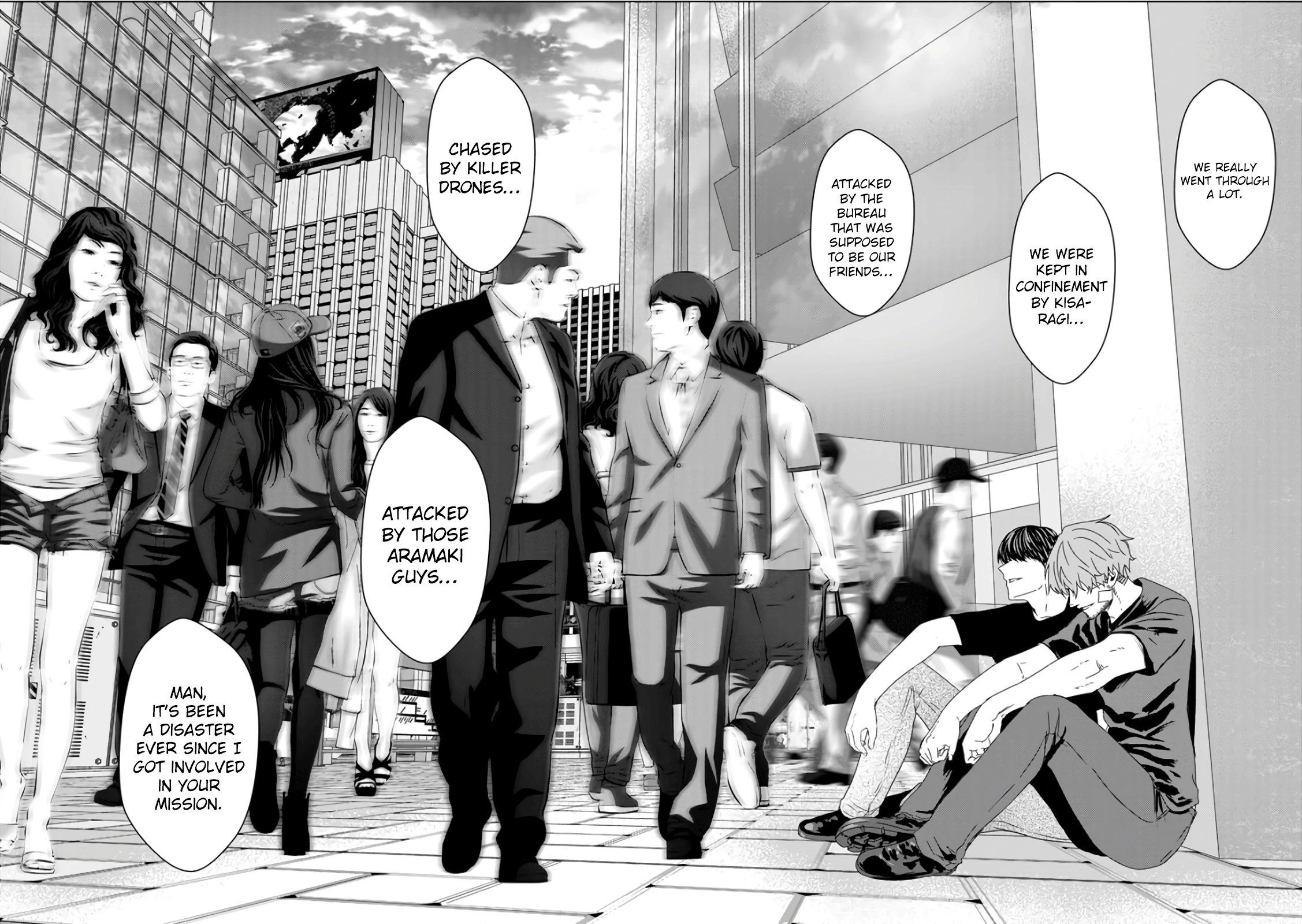 Unemployed Concentration Camp Chapter 29.1 - Page 86