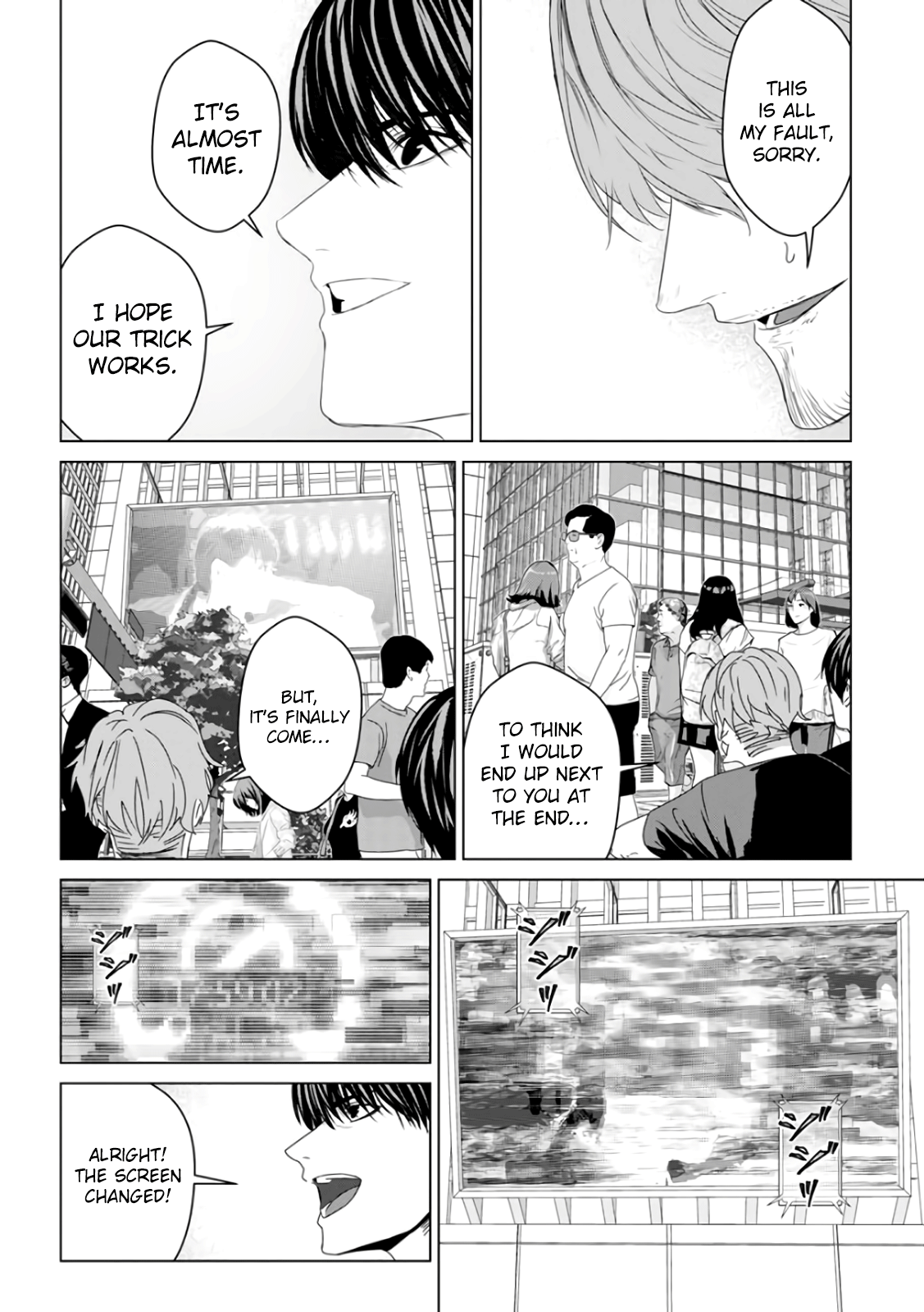 Unemployed Concentration Camp Chapter 29.1 - Page 87