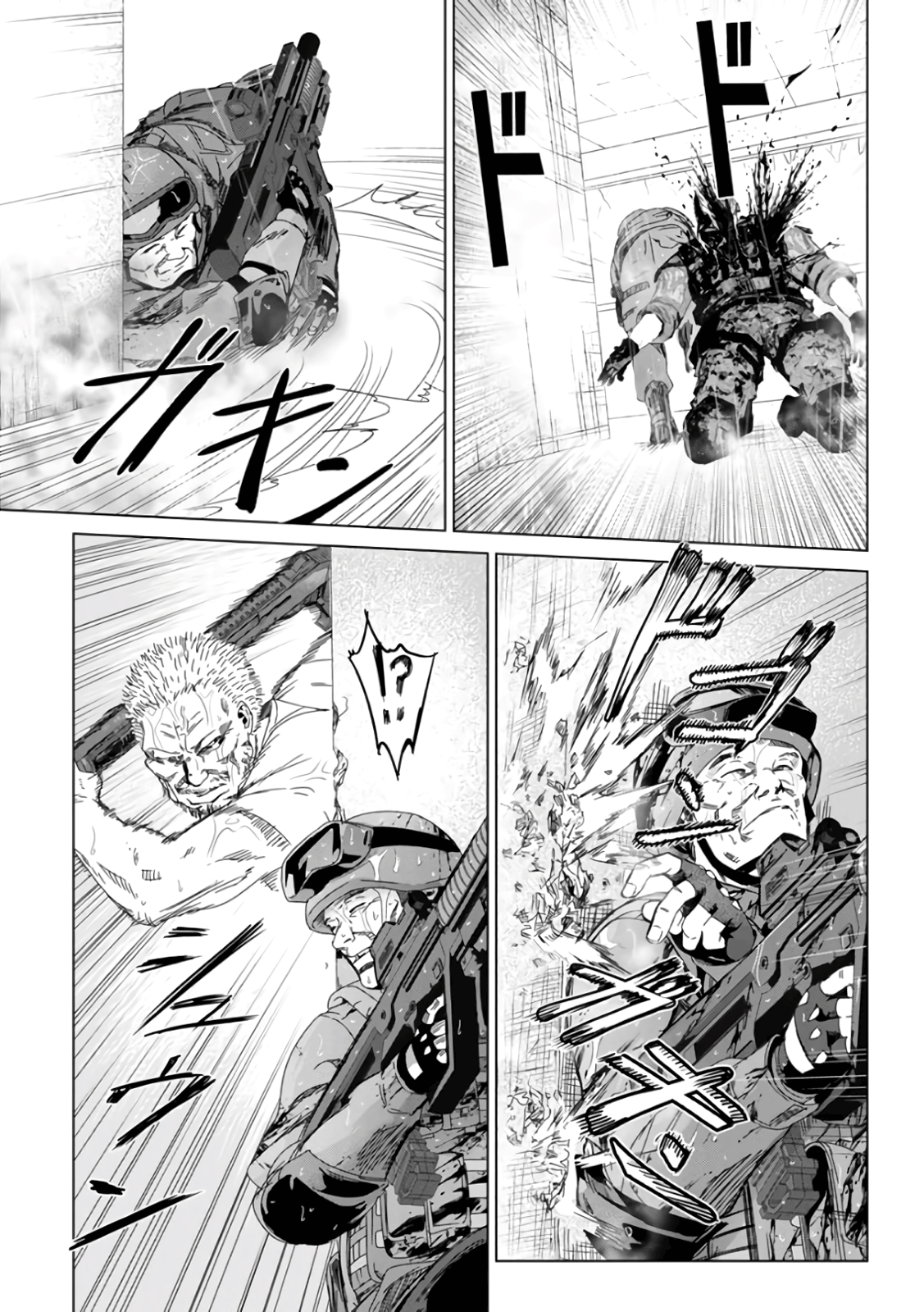 Unemployed Concentration Camp Chapter 29.1 - Page 9