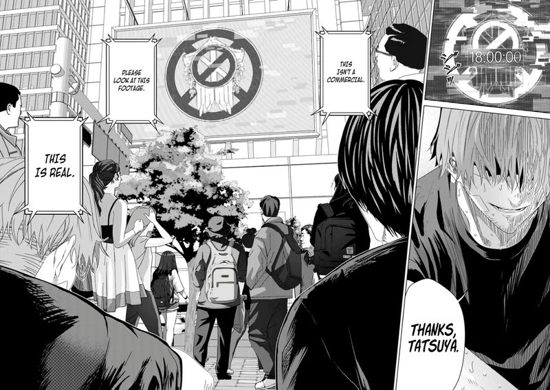 Unemployed Concentration Camp Chapter 29.2 - Page 42