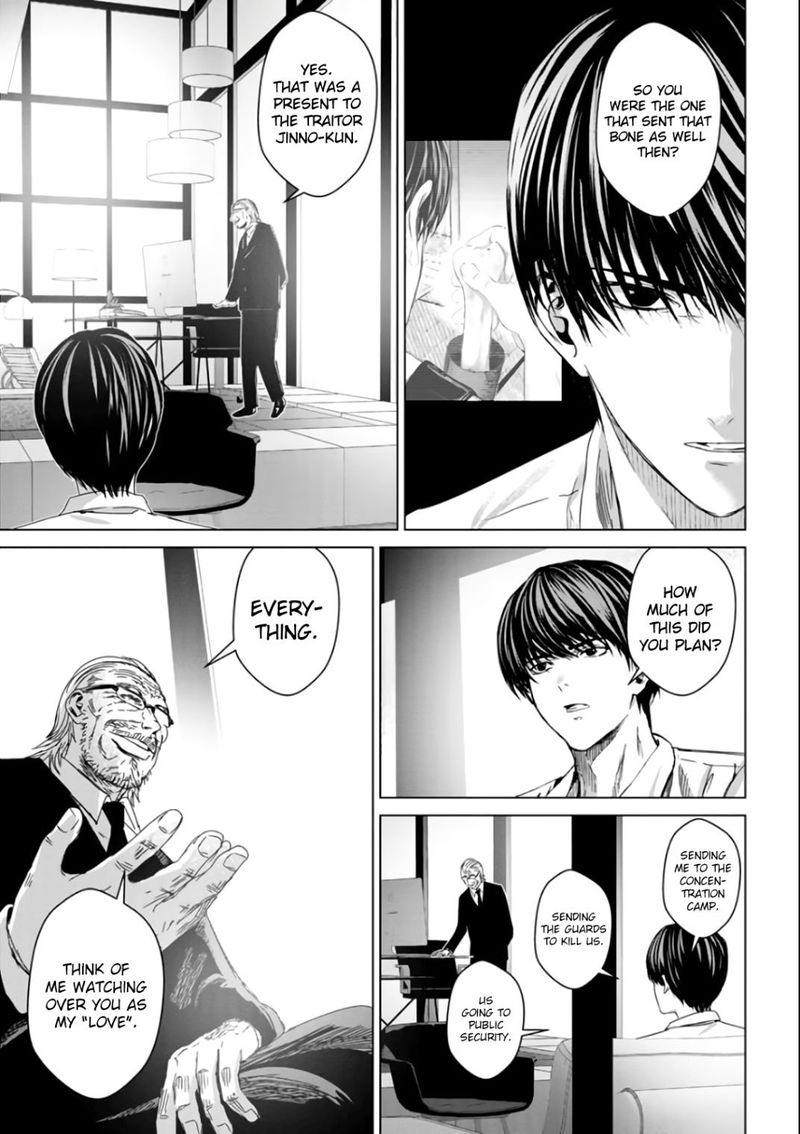 Unemployed Concentration Camp Chapter 29.3 - Page 14