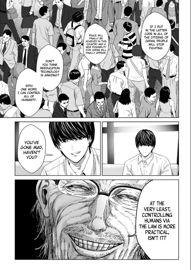 Unemployed Concentration Camp Chapter 29.3 - Page 16