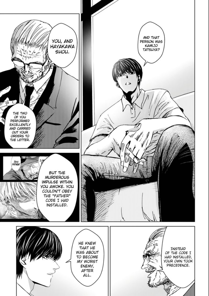 Unemployed Concentration Camp Chapter 29.3 - Page 20