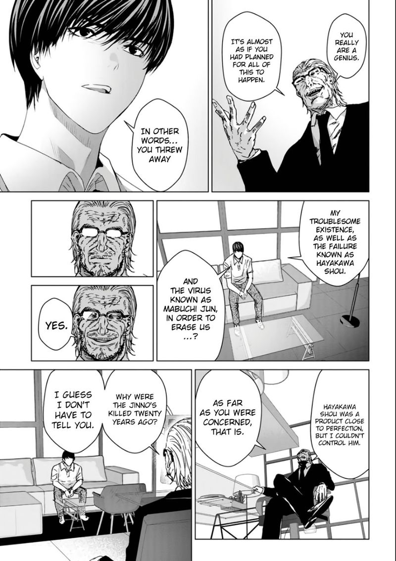 Unemployed Concentration Camp Chapter 29.3 - Page 22