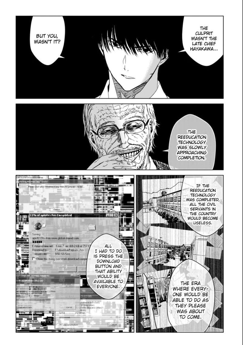 Unemployed Concentration Camp Chapter 29.3 - Page 23