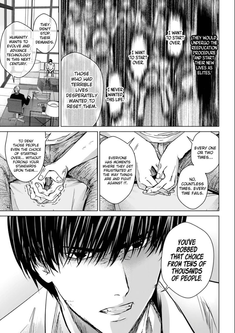 Unemployed Concentration Camp Chapter 29.3 - Page 24