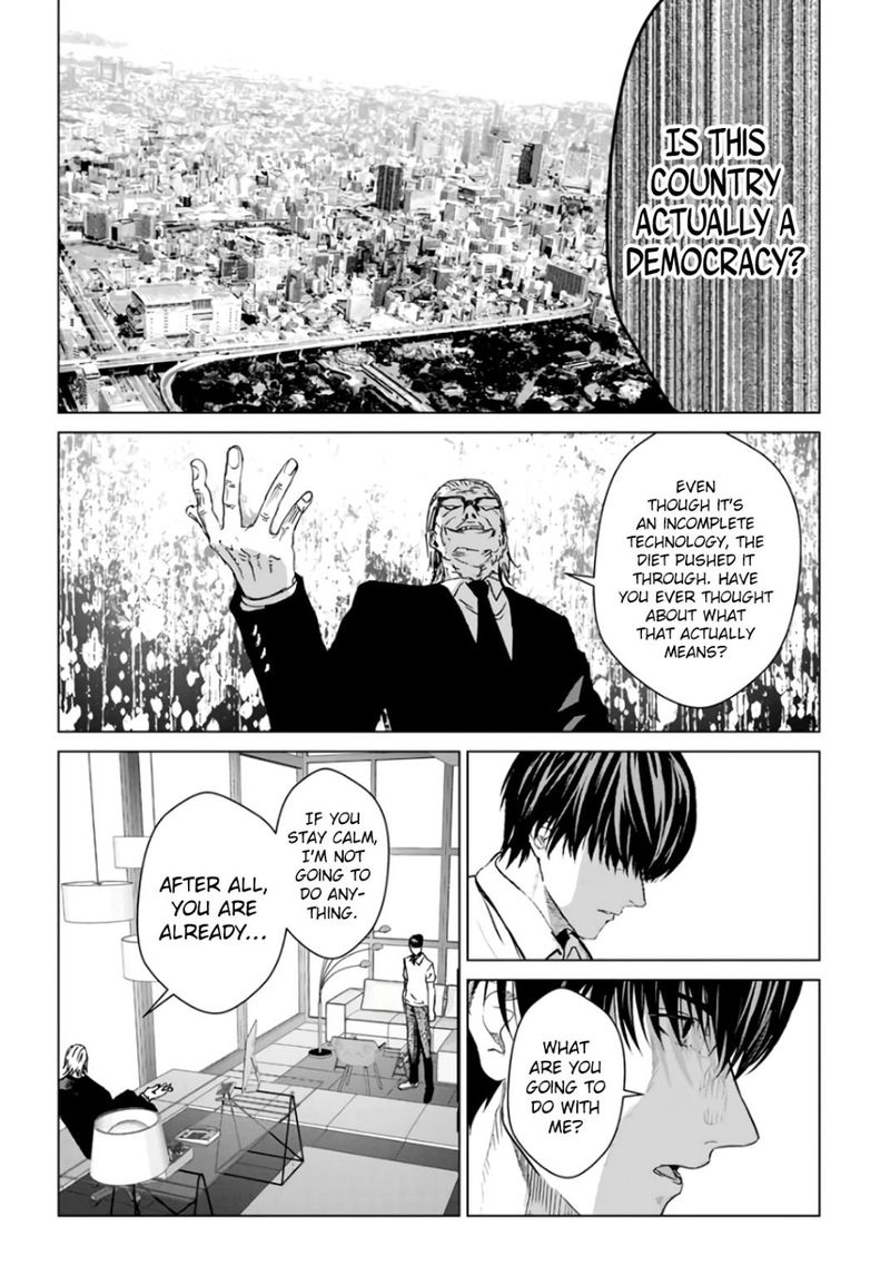 Unemployed Concentration Camp Chapter 29.3 - Page 27