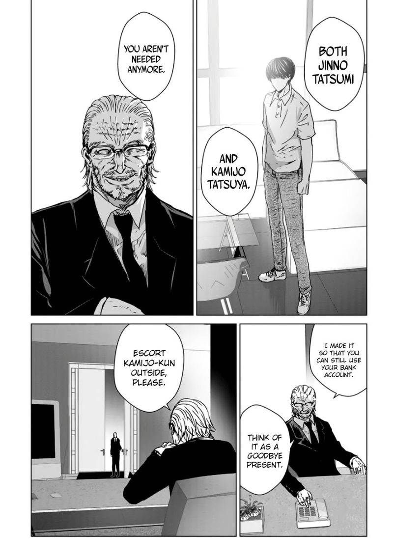 Unemployed Concentration Camp Chapter 29.3 - Page 28