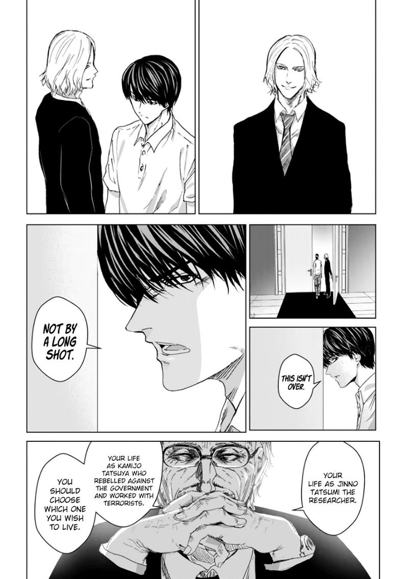 Unemployed Concentration Camp Chapter 29.3 - Page 29