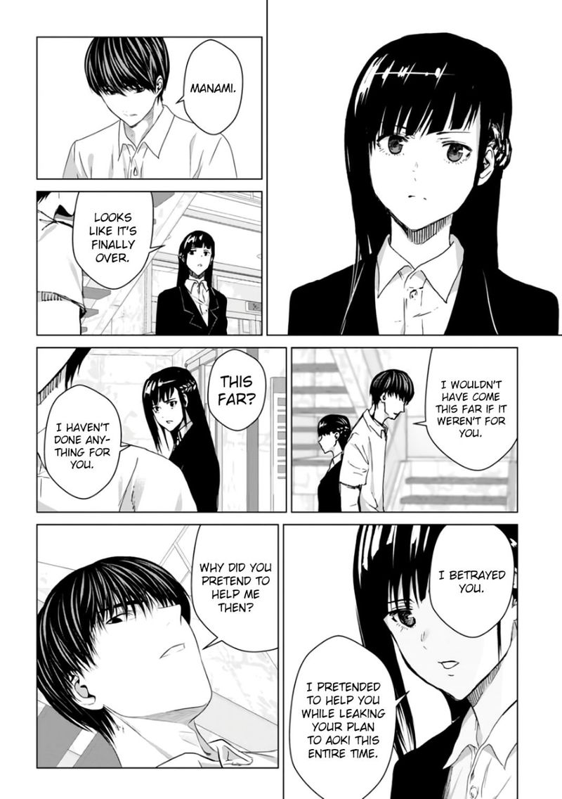 Unemployed Concentration Camp Chapter 29.3 - Page 31