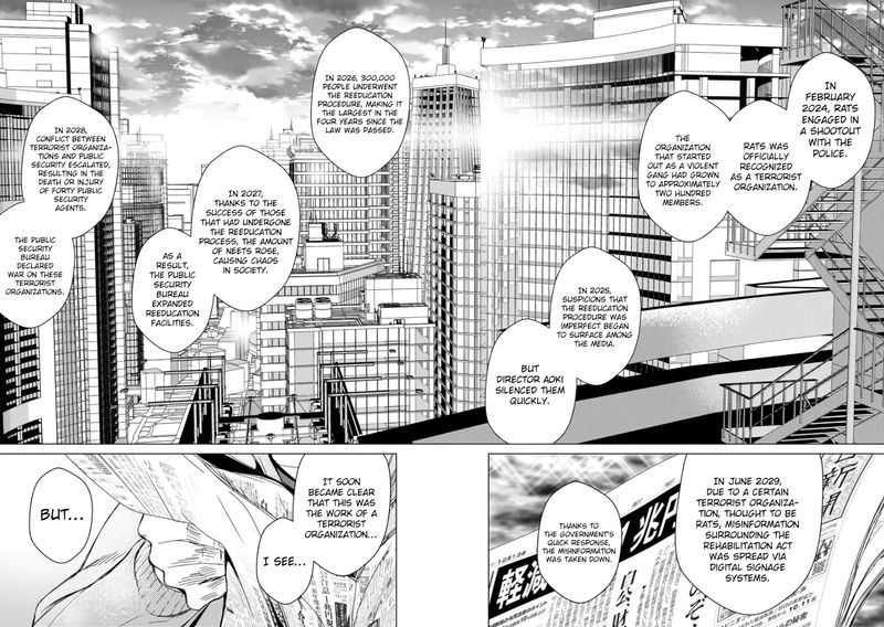 Unemployed Concentration Camp Chapter 29.3 - Page 47