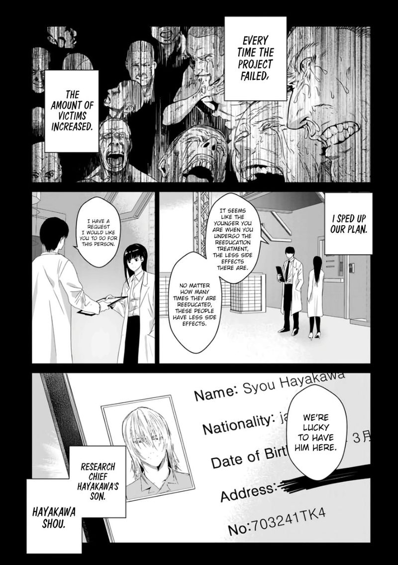 Unemployed Concentration Camp Chapter 29.3 - Page 6