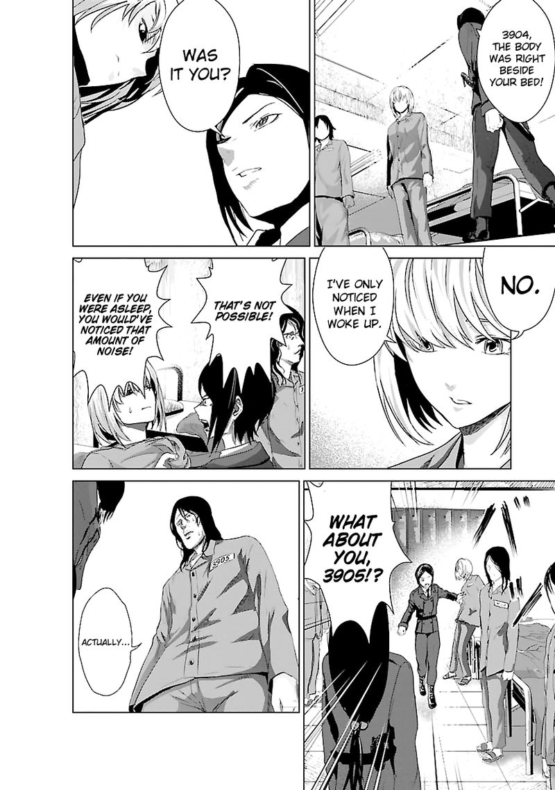 Unemployed Concentration Camp Chapter 3 - Page 10