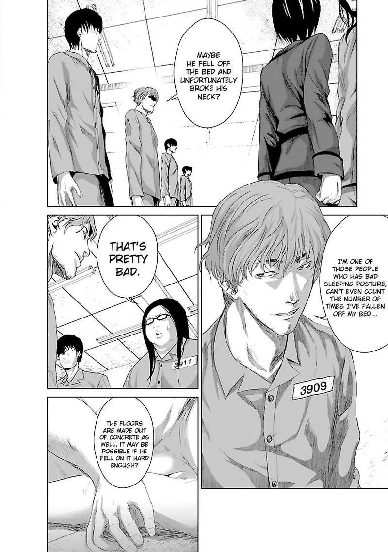 Unemployed Concentration Camp Chapter 3 - Page 12