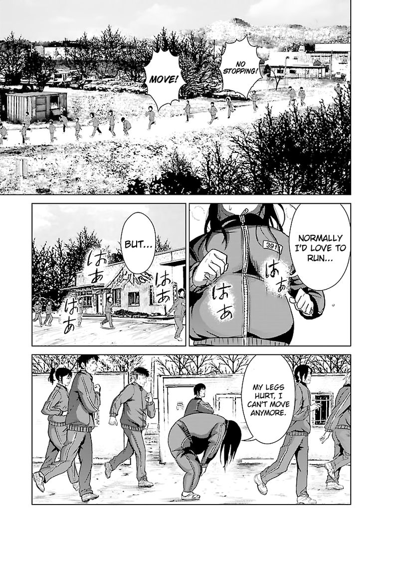 Unemployed Concentration Camp Chapter 3 - Page 15