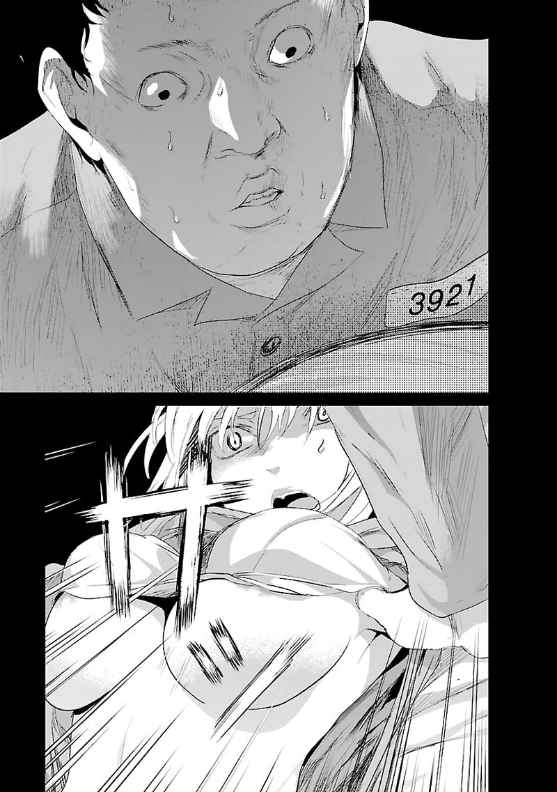 Unemployed Concentration Camp Chapter 3 - Page 23