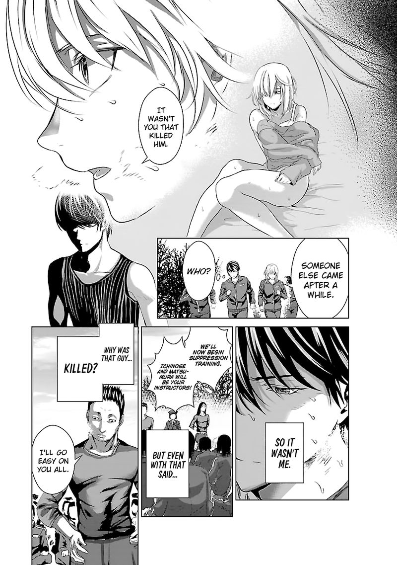 Unemployed Concentration Camp Chapter 3 - Page 31