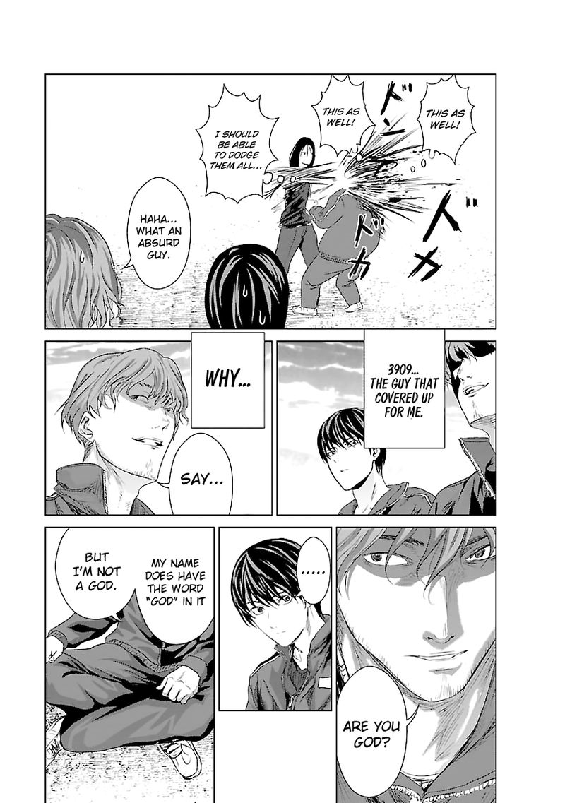 Unemployed Concentration Camp Chapter 3 - Page 35