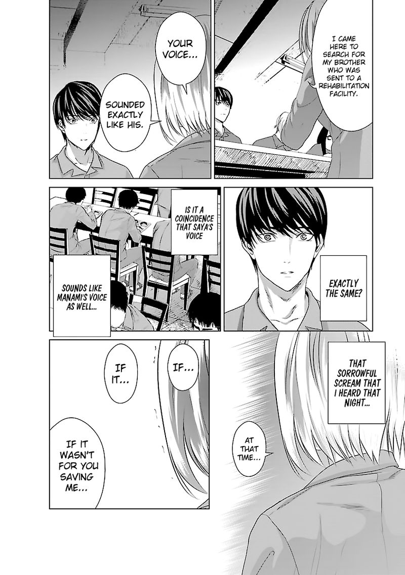 Unemployed Concentration Camp Chapter 3 - Page 40