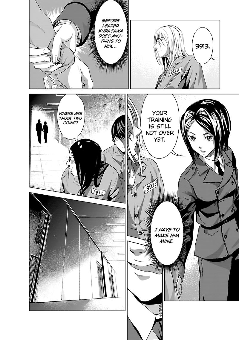 Unemployed Concentration Camp Chapter 3 - Page 44