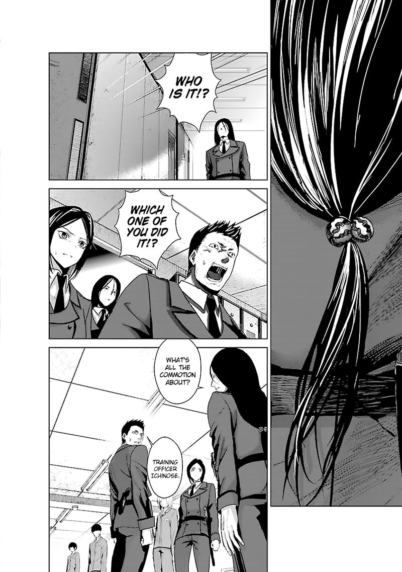 Unemployed Concentration Camp Chapter 3 - Page 6