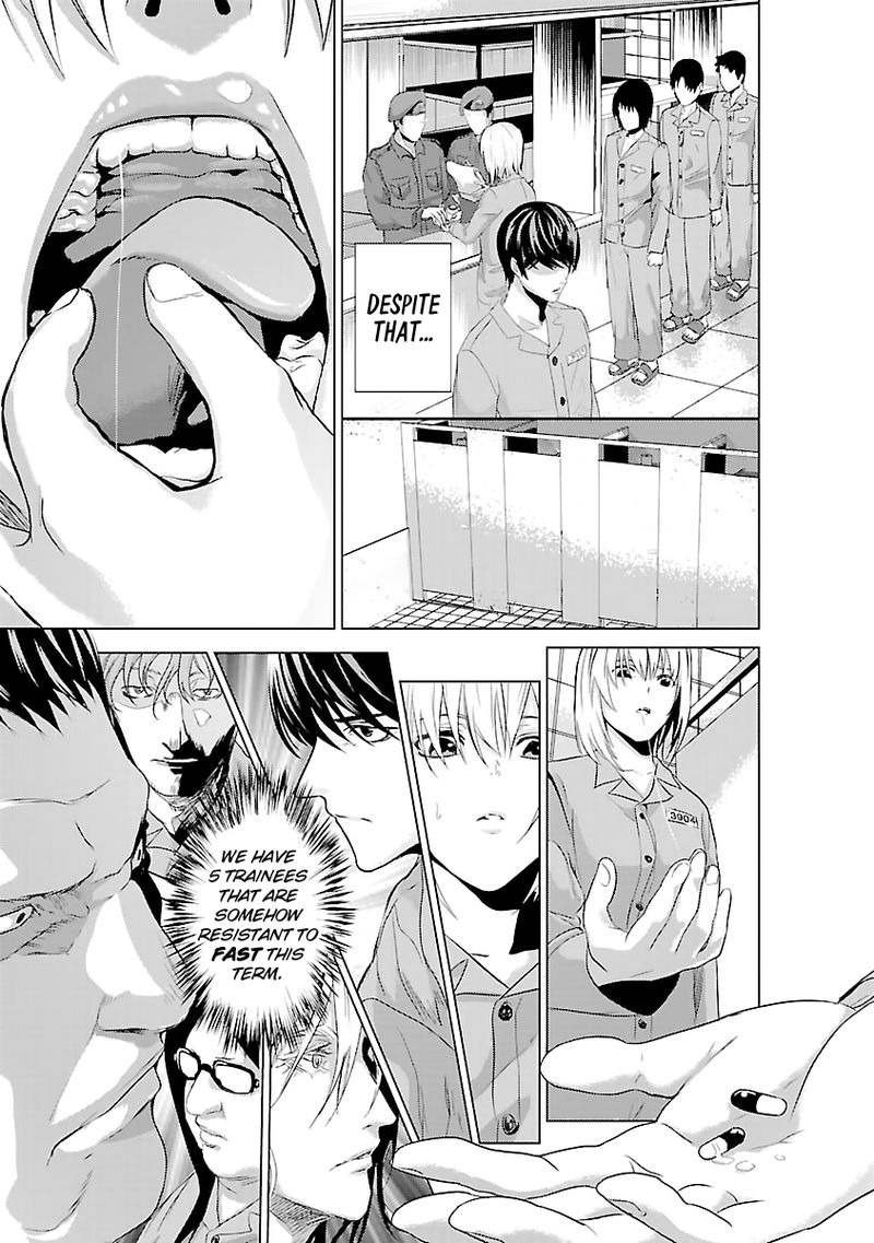 Unemployed Concentration Camp Chapter 4 - Page 11