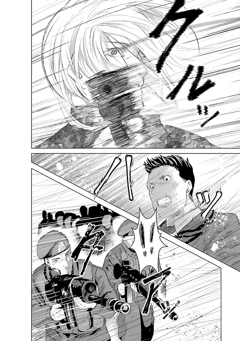 Unemployed Concentration Camp Chapter 4 - Page 27