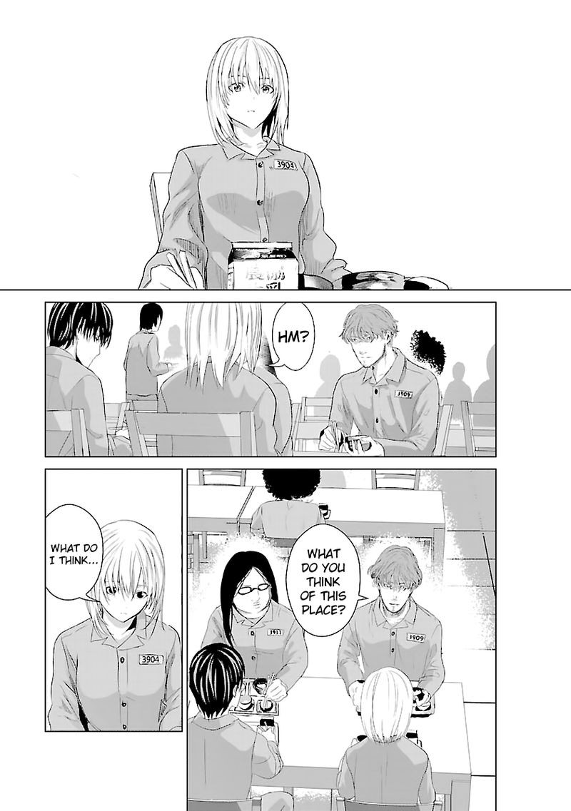 Unemployed Concentration Camp Chapter 4 - Page 34