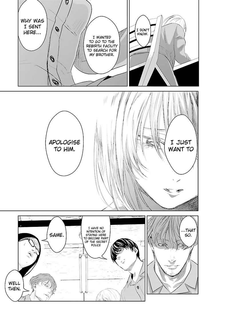 Unemployed Concentration Camp Chapter 4 - Page 36