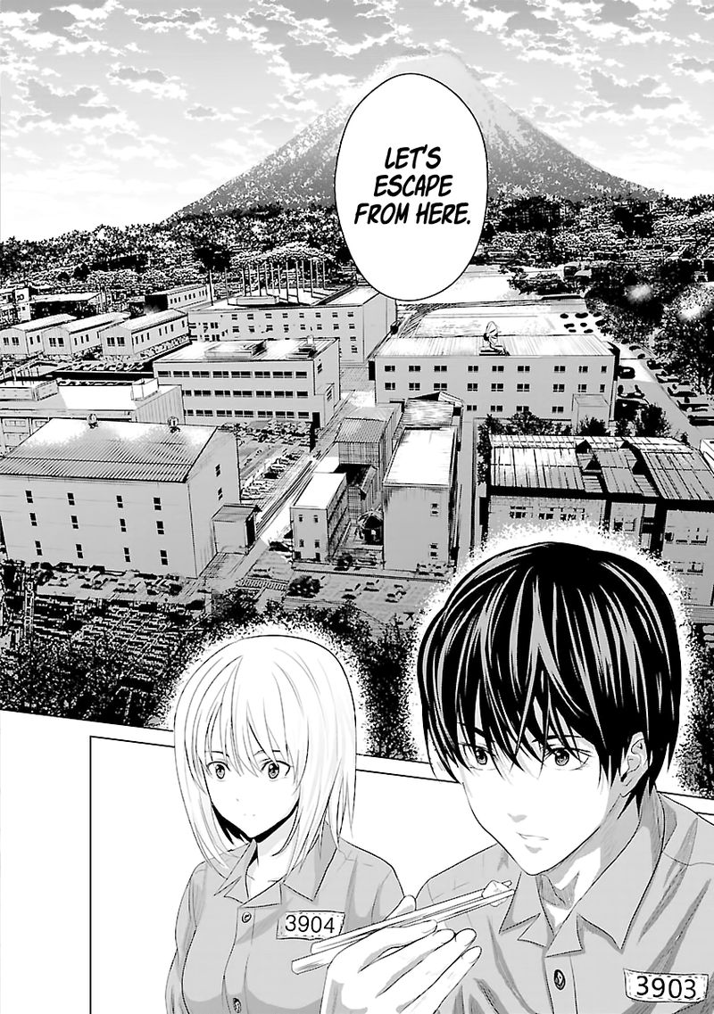 Unemployed Concentration Camp Chapter 4 - Page 37