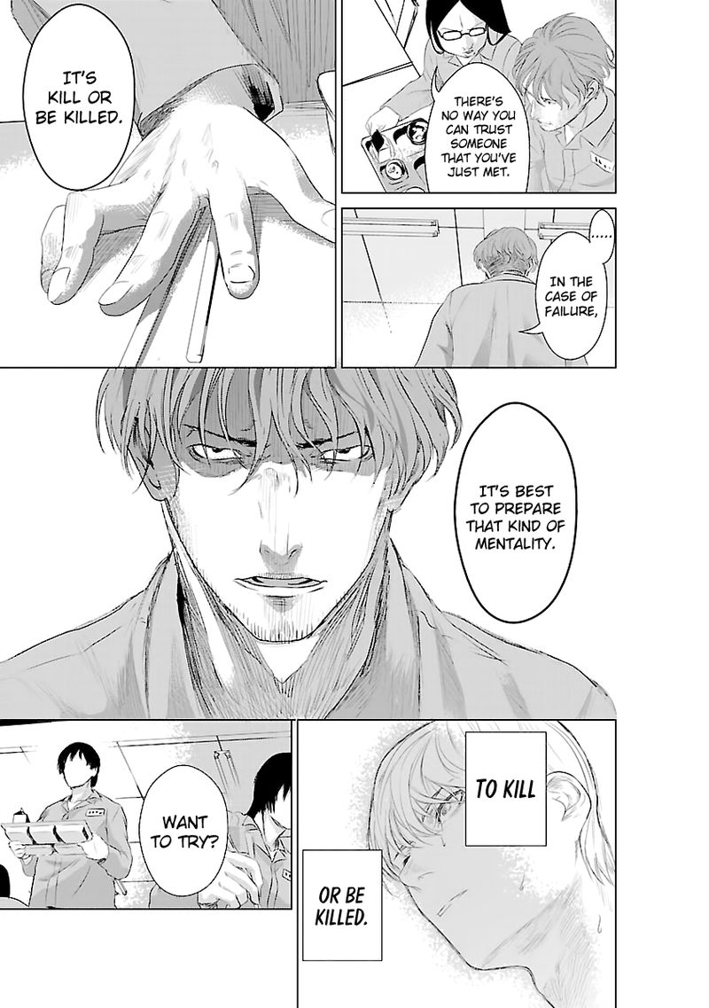 Unemployed Concentration Camp Chapter 4 - Page 40