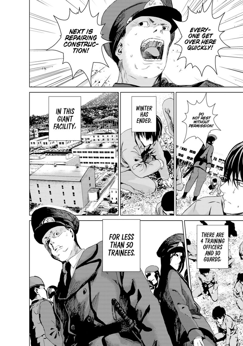 Unemployed Concentration Camp Chapter 5 - Page 11