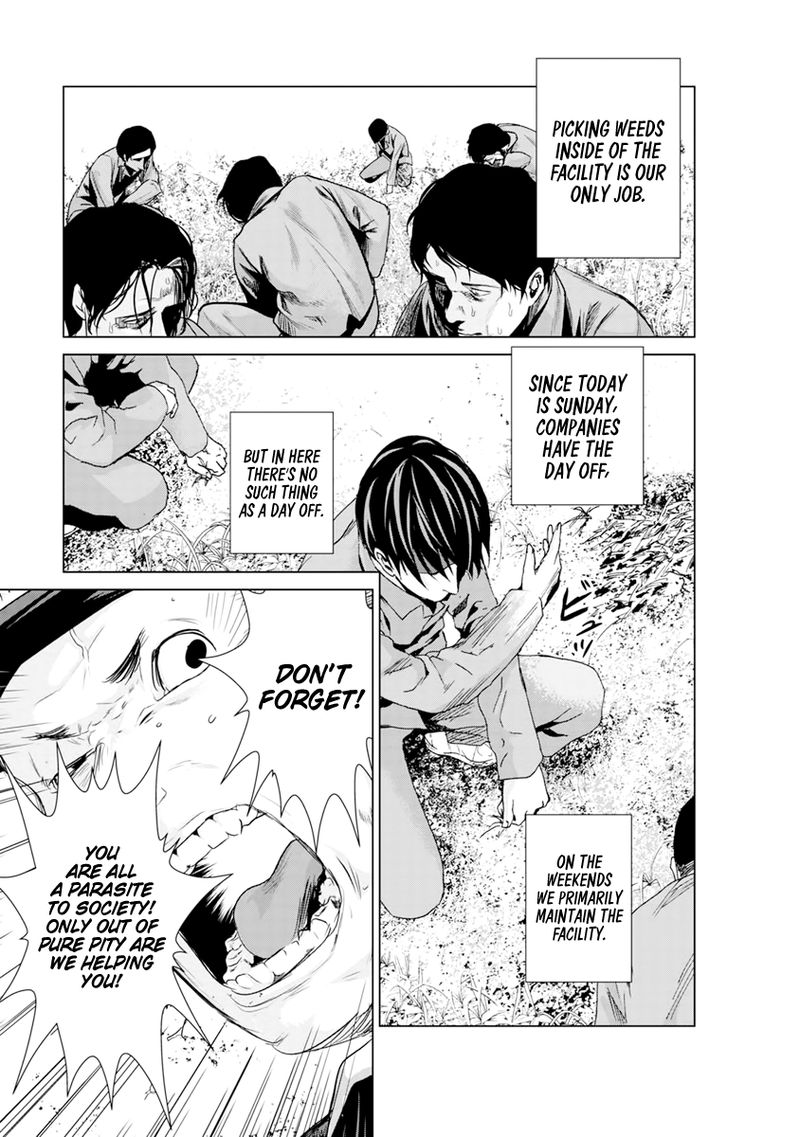 Unemployed Concentration Camp Chapter 5 - Page 12