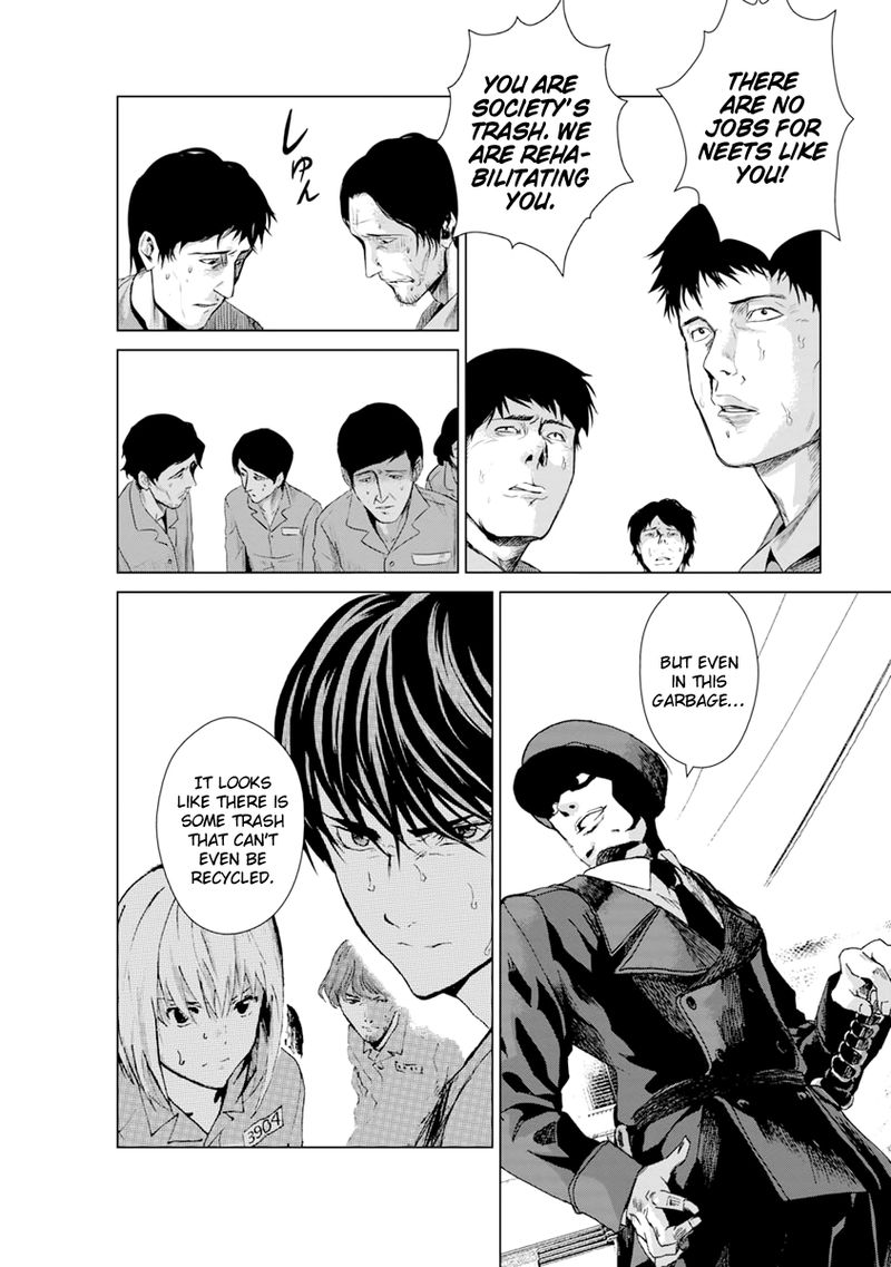 Unemployed Concentration Camp Chapter 5 - Page 13