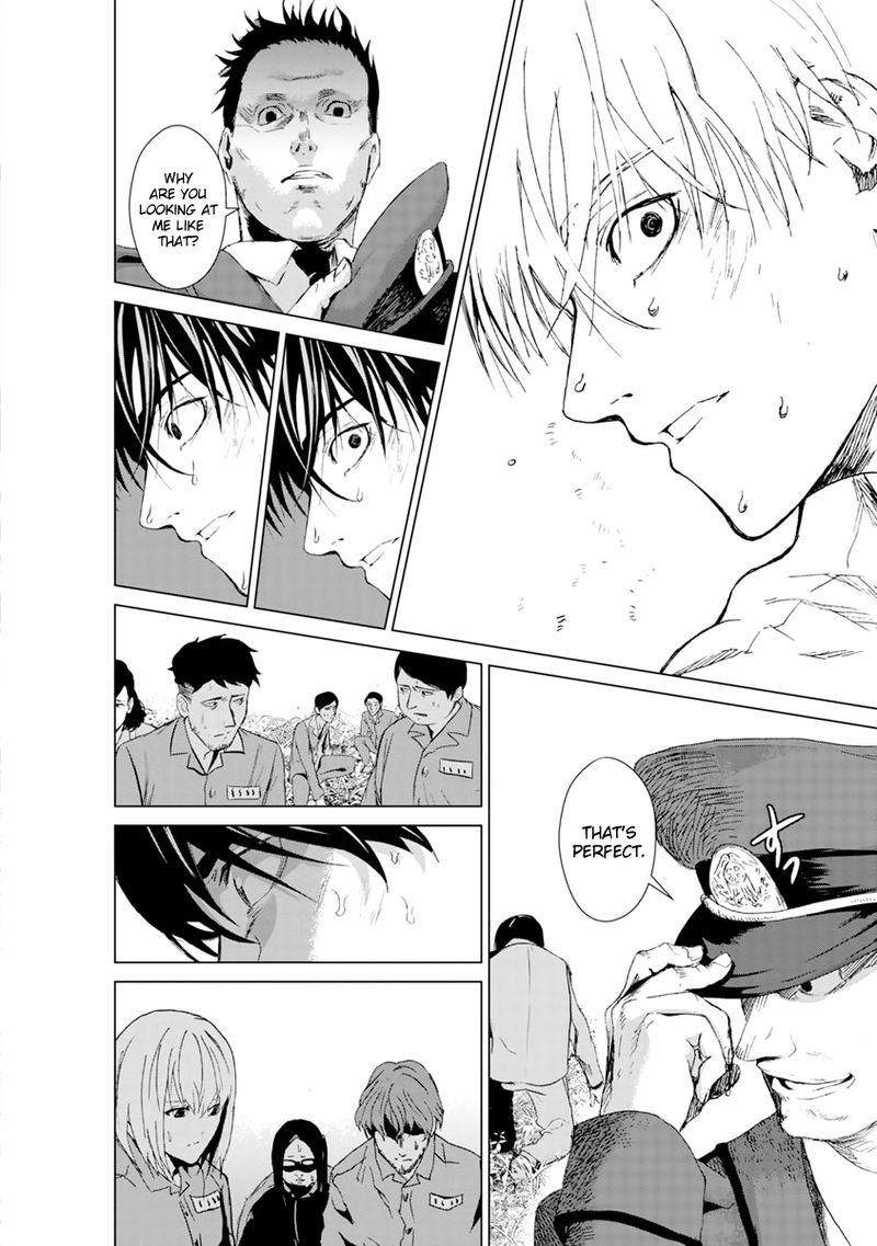 Unemployed Concentration Camp Chapter 5 - Page 15