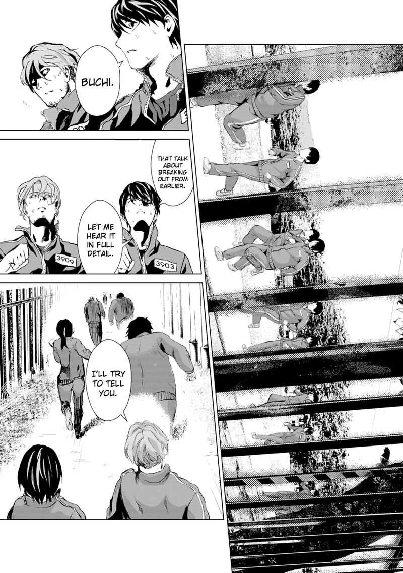 Unemployed Concentration Camp Chapter 5 - Page 19