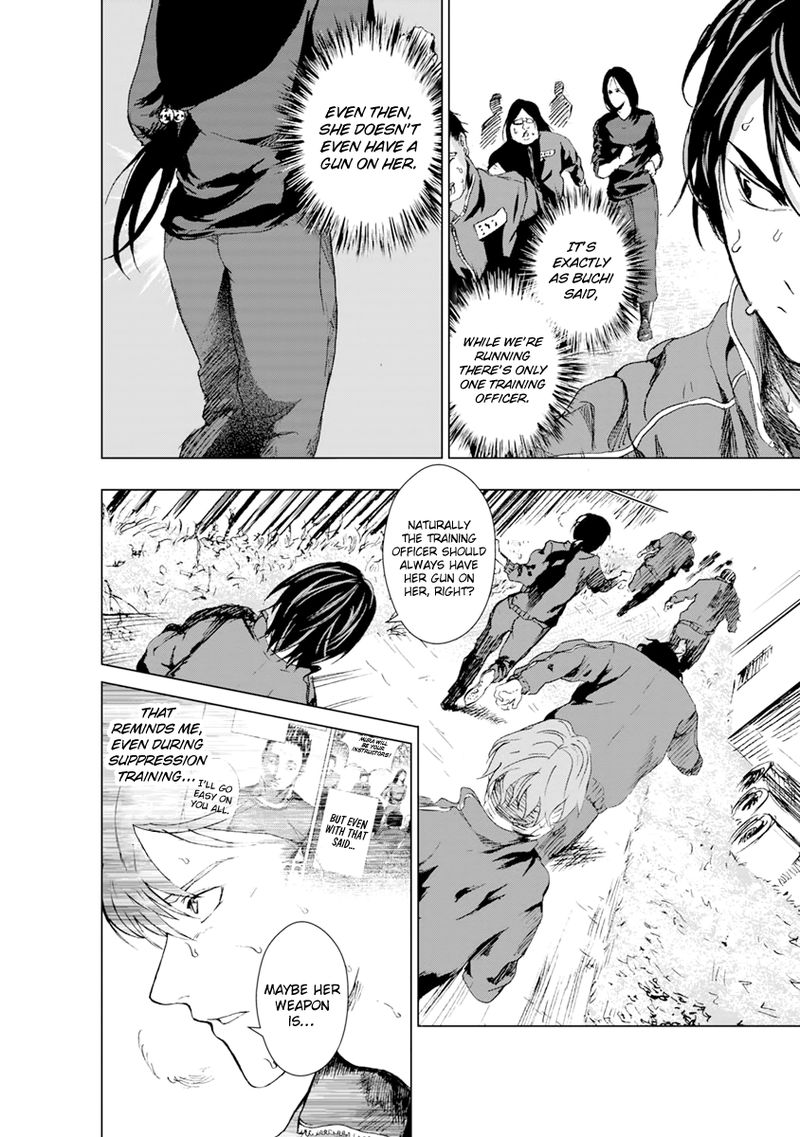 Unemployed Concentration Camp Chapter 5 - Page 21