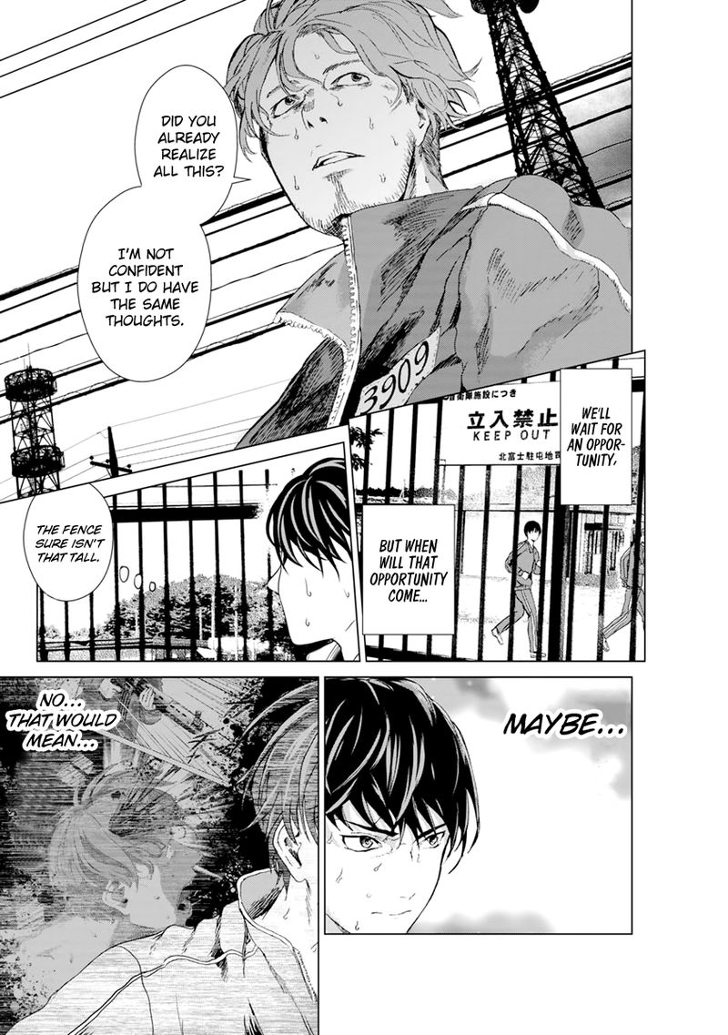 Unemployed Concentration Camp Chapter 5 - Page 22