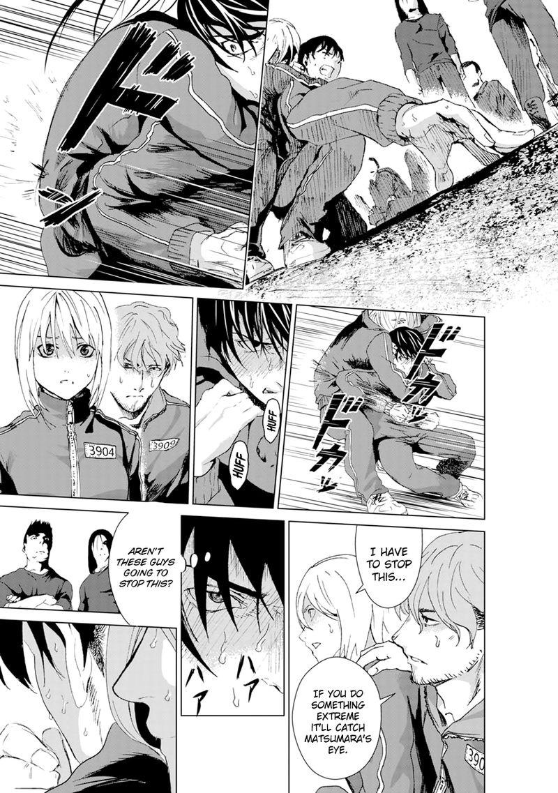 Unemployed Concentration Camp Chapter 5 - Page 32