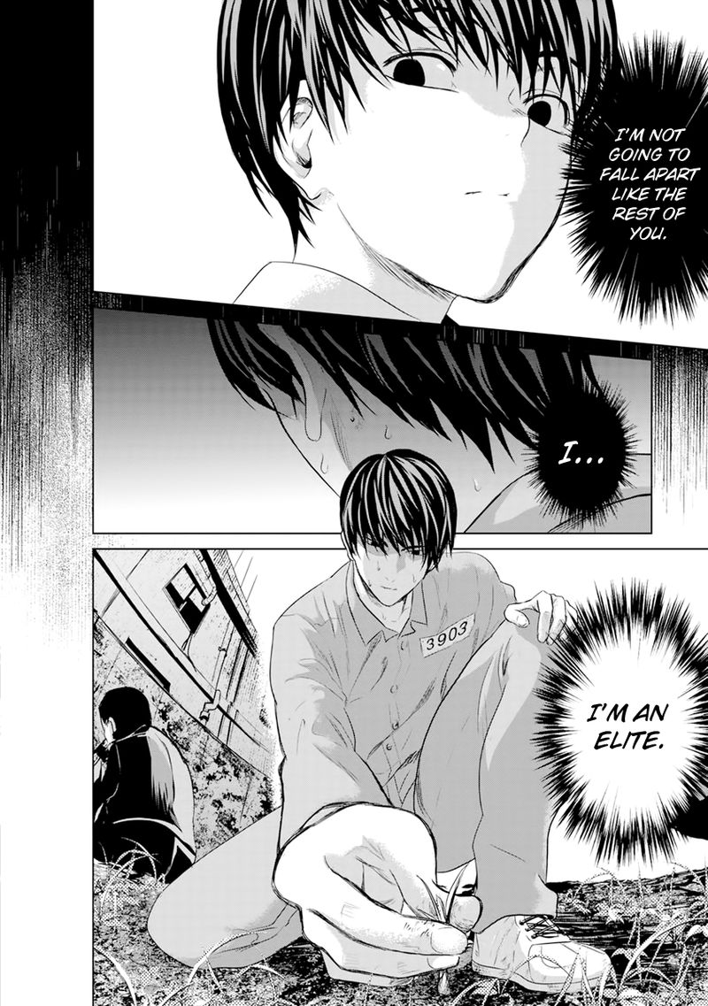 Unemployed Concentration Camp Chapter 5 - Page 8