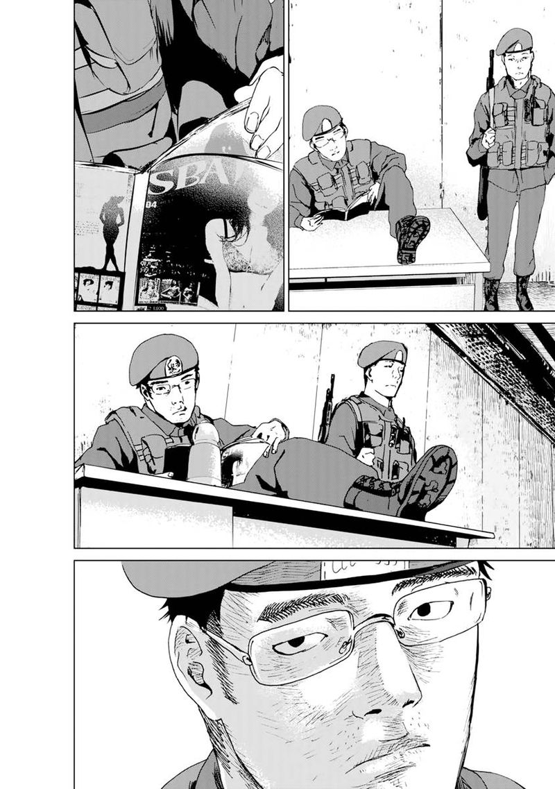 Unemployed Concentration Camp Chapter 7 - Page 10