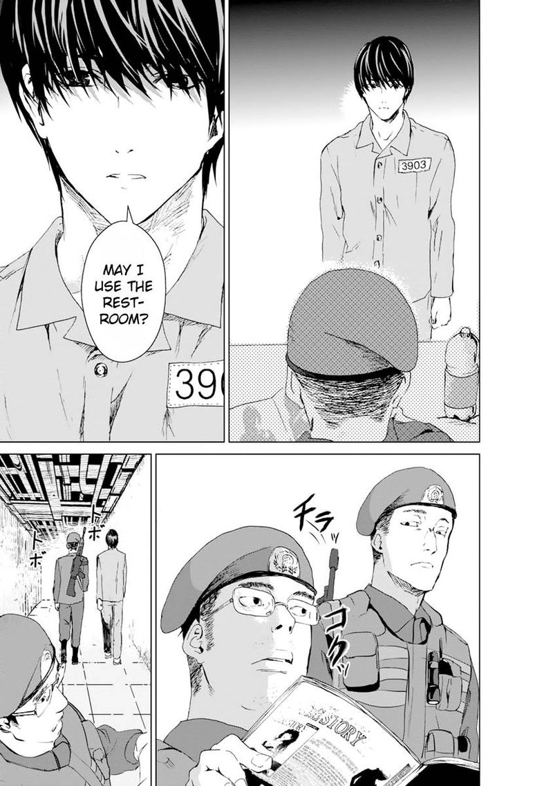 Unemployed Concentration Camp Chapter 7 - Page 11