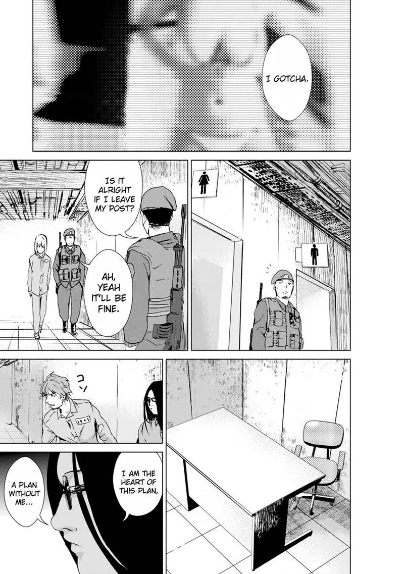 Unemployed Concentration Camp Chapter 7 - Page 13