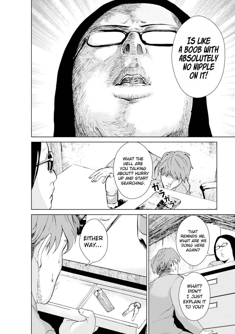 Unemployed Concentration Camp Chapter 7 - Page 14