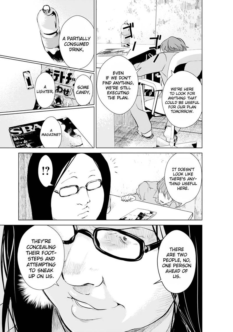 Unemployed Concentration Camp Chapter 7 - Page 15