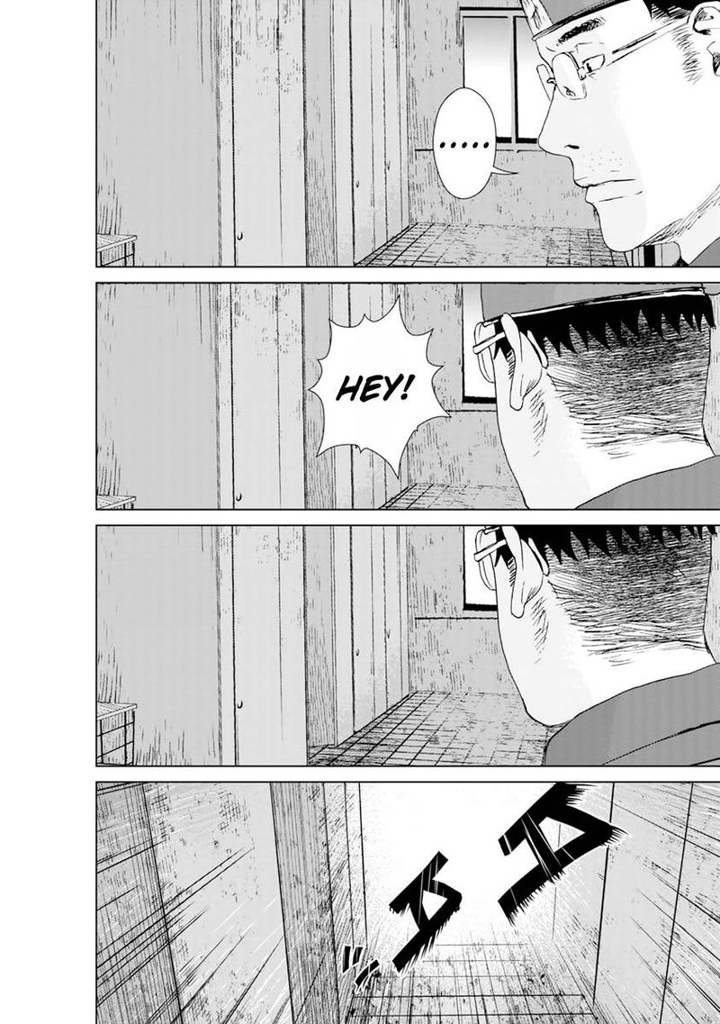 Unemployed Concentration Camp Chapter 7 - Page 18